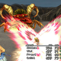 ff9shot480.jpg